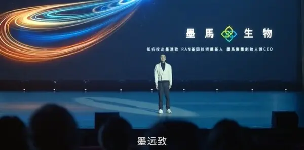 不眠日第3集剧照