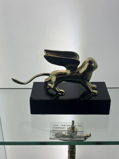 张艺谋的双料金狮：城乡沟壑中的女性求索
——《秋菊打官司》和《一个都不能少》的纪实美学和现实互文