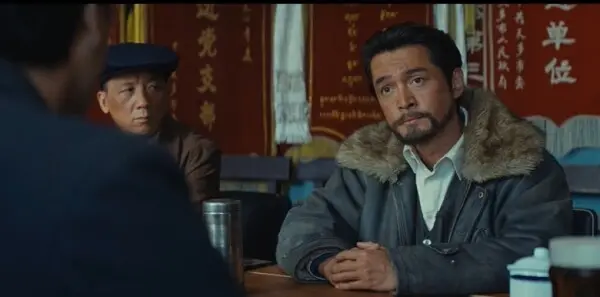 生命树第7集剧照